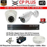 CP Plus 1 MP Hd Cctv Cameras and 4 Channel Hd Dvr Kit