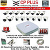 CP Plus 16 Channel DVR with 2.4MP 6 Pcs Dome & 10 Pcs Bullet White & Black Camera Kit, 16CHDVR-8B2D-2TB-180M